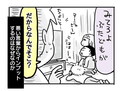 近況1795