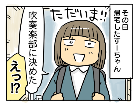 日常719
