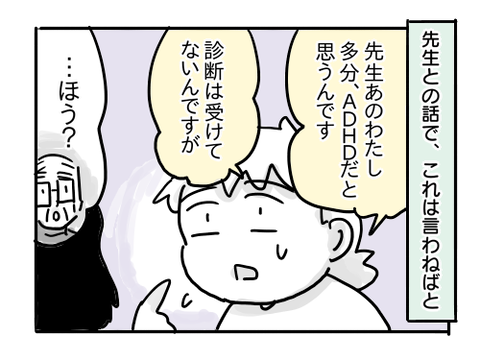 近況233