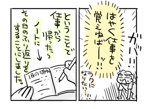 近況735