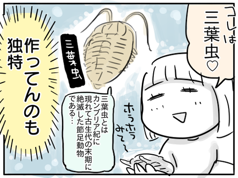 ねんどでリラックス5