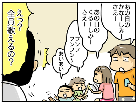 レモン7