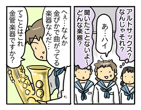 日常728