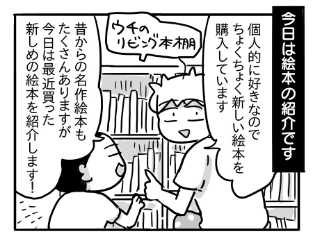 日常1030