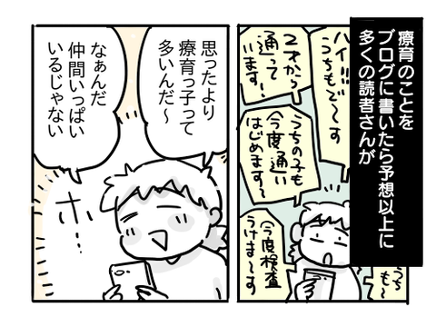 近況463