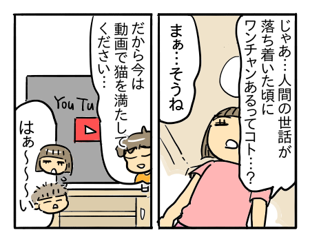日常1027