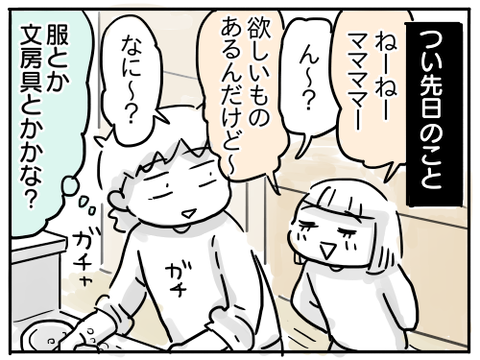 百人一首1