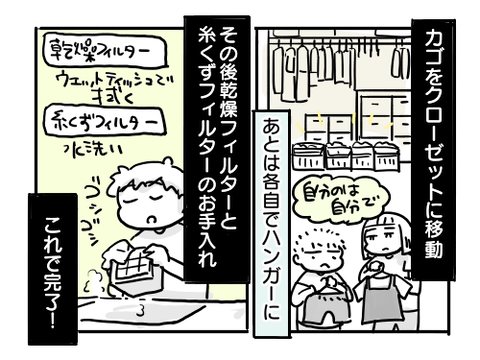 近況781