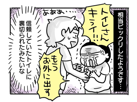 近況769