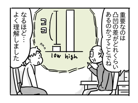 近況437