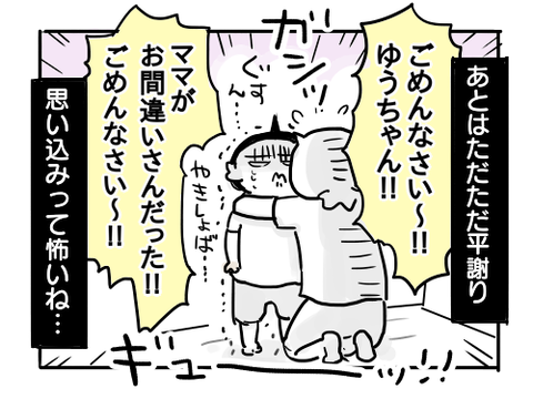 近況795