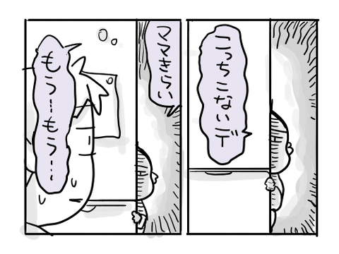 近況1692