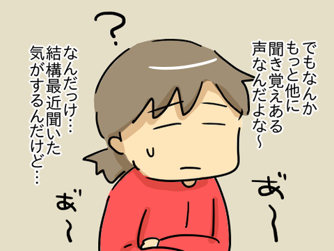 ゾンビ2