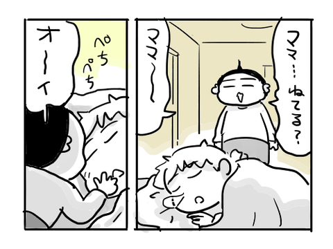 近況65