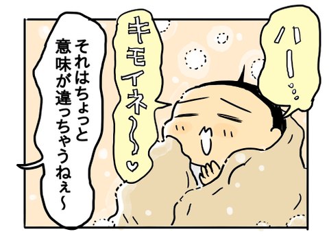近況1002