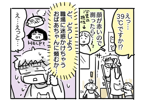 近況1274