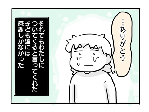 近況1029