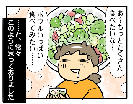 日常899