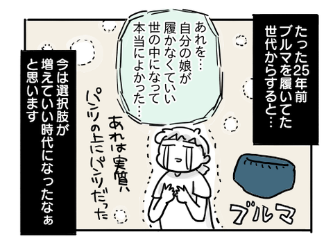 近況913