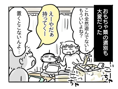 近況1148