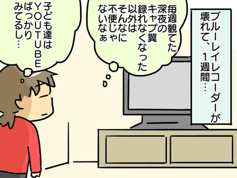 貧乏10