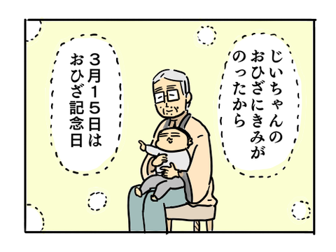 近況472