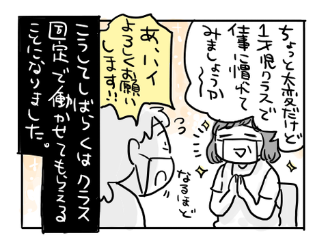 近況637