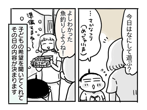 近況951