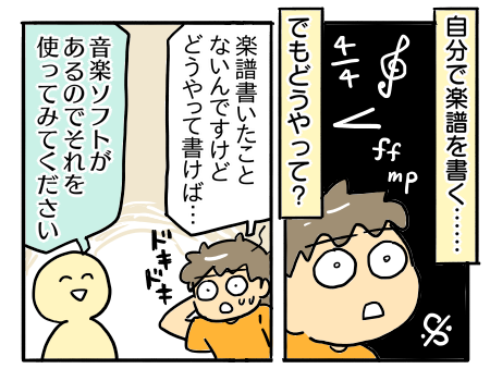 日常1771