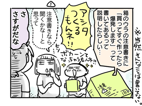 近況753