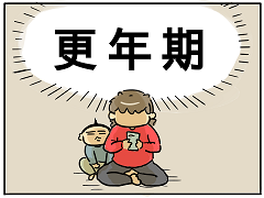 小ネタ442