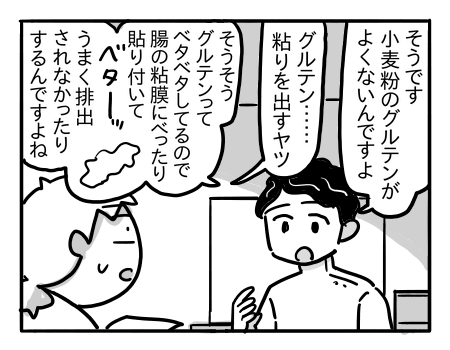 日常1014