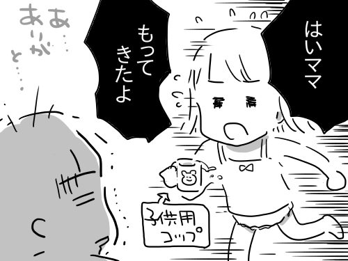過呼吸10