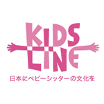 キッズライン