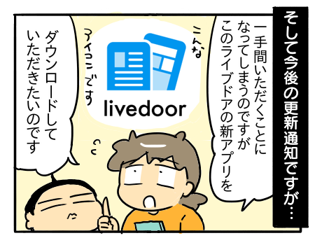 日常1612