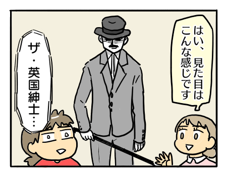 近況2081