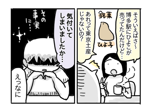 近況1415
