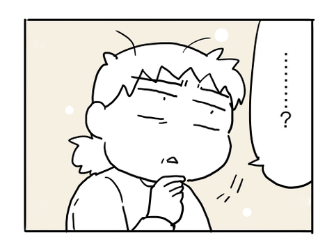 近況618