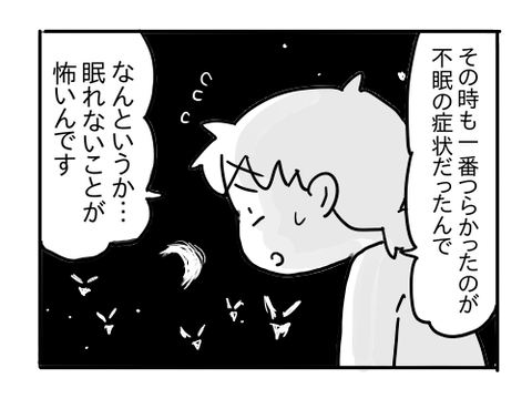 近況591