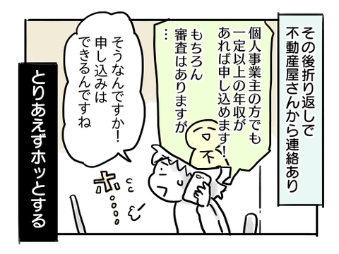 近況1038
