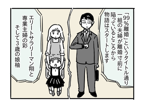 書籍告知3