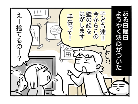 近況1165