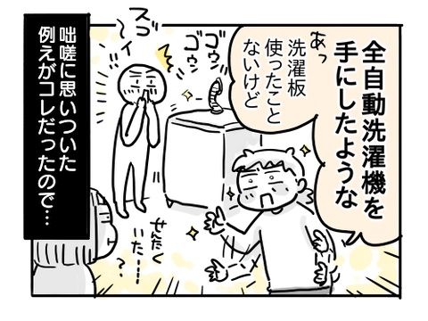 近況477