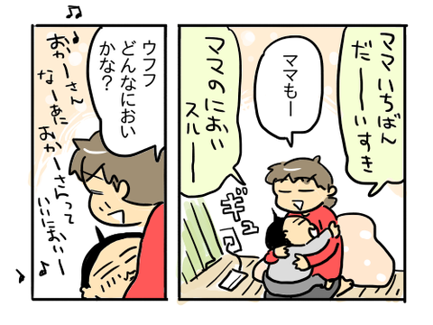 近況1190