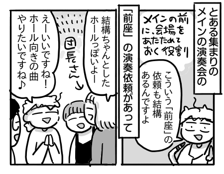 日常628