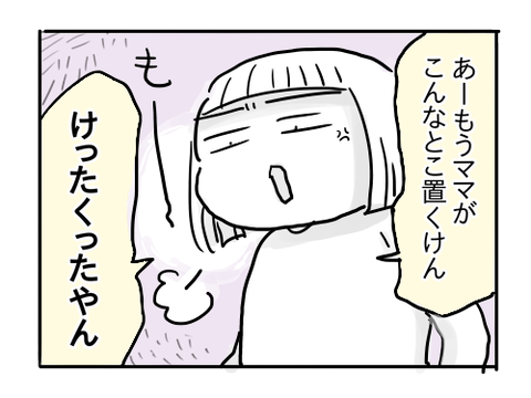 近況1271