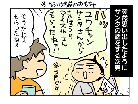 近況846