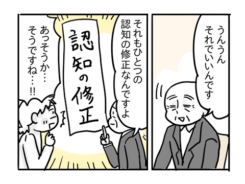 近況607