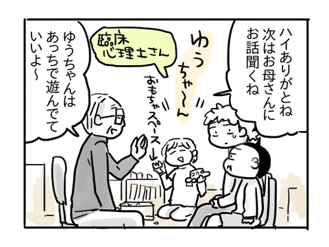 近況227