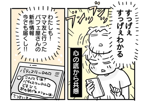 近況1570